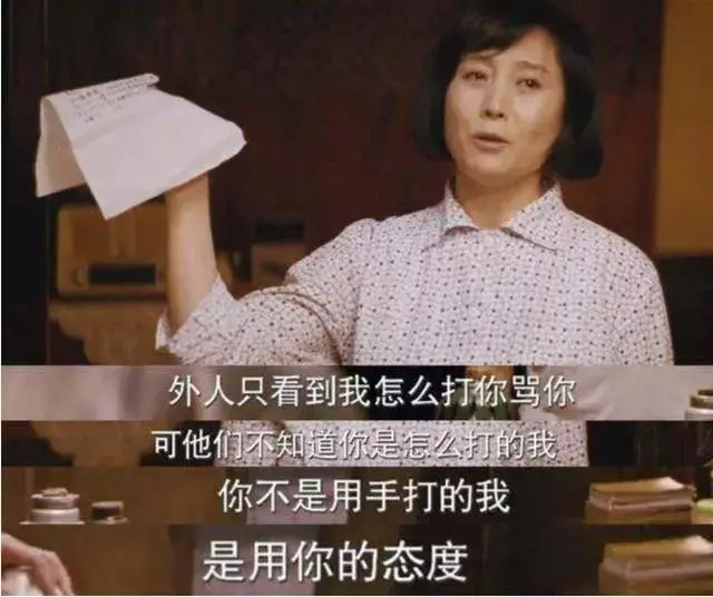 如何区分男人冷暴力和沉默?这两个方法你一定要知道