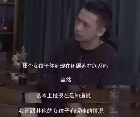 男友在发生关系后突然冷淡,仅用2招,让他立刻嘘寒问暖