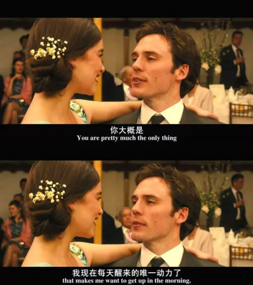 男人最喜欢什么样的女人?不是漂亮的女人,而是独特的女人