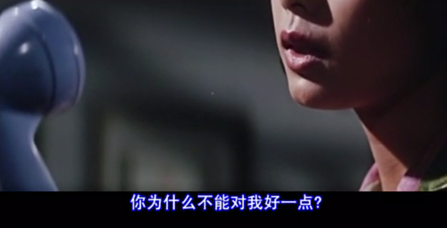爱情真相:女人需要安全感,男人需要存在感