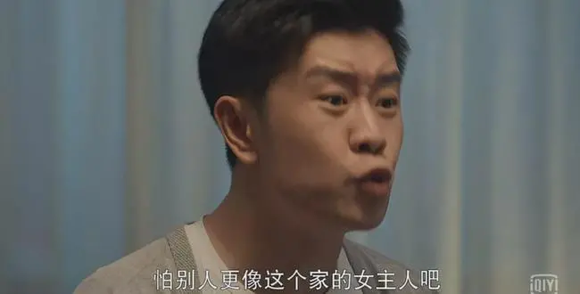 绿茶劝退术：学会这两招，教你不露声色的赶走男人身边的绿茶