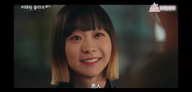 绿茶劝退术:学会这两招,教你不露声色的赶走男人身边的绿茶