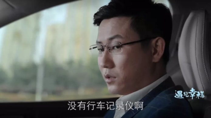 “证据”在婚姻中有多重要!避免“雁过无痕”的感情