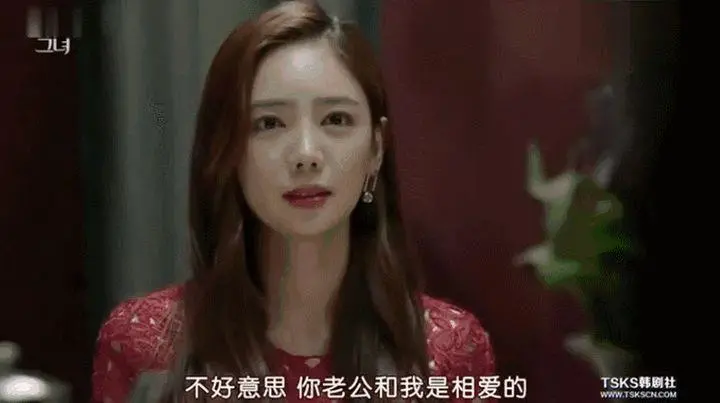 面对小三的挑衅,怎么智慧的应对,让男人重归家庭