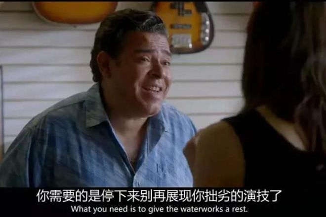 挽回成功就万事大吉了吗?遇到了“假性复合”,你的麻烦会更大