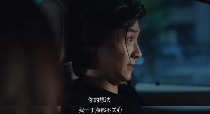 挽回成功就万事大吉了吗?遇到了“假性复合”,你的麻烦会更大