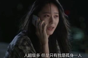 巴纳姆效应:想要征服一个男人,你就必须要先懂他