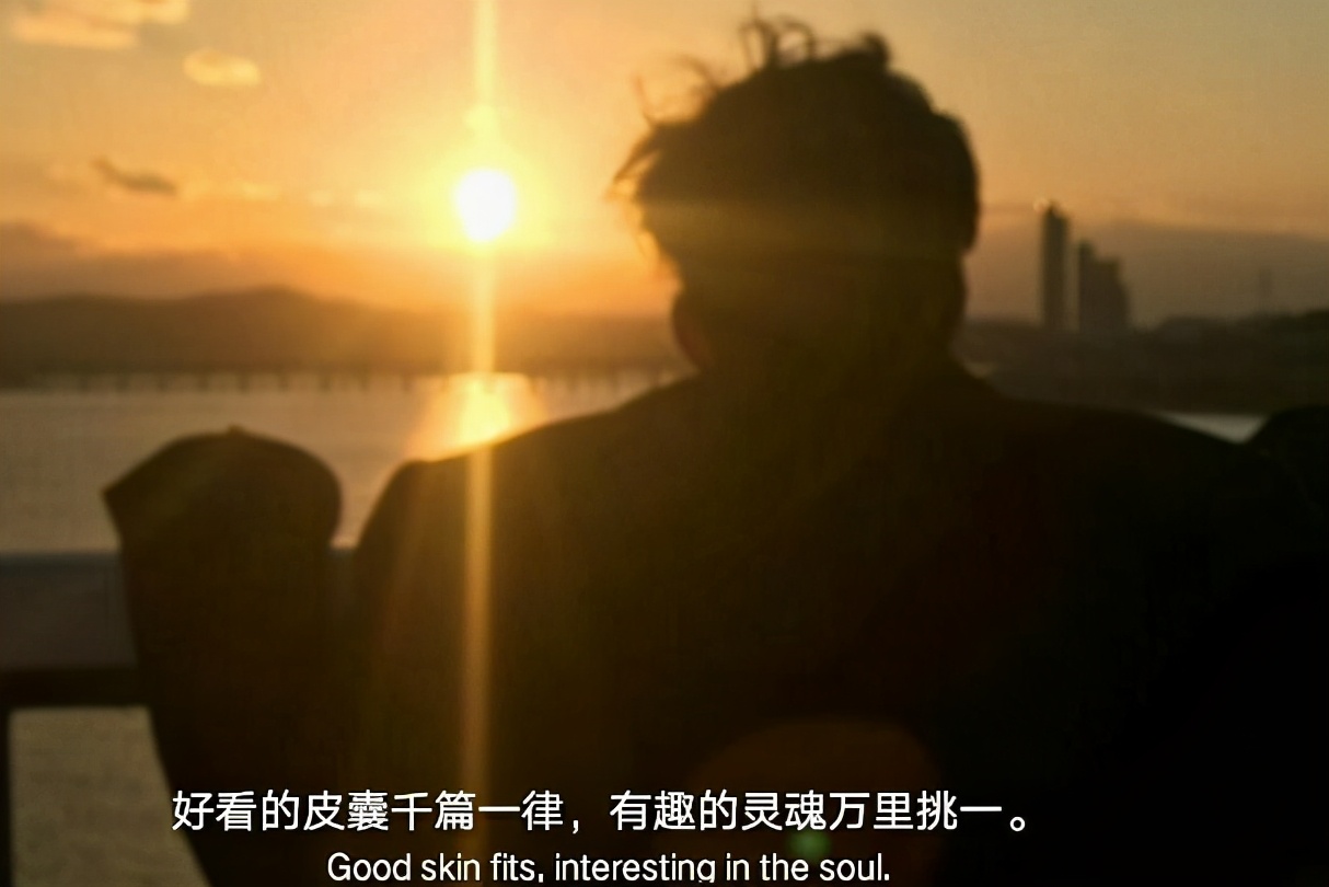 终极吸引力:如何修炼自己拥有一个有趣的灵魂?