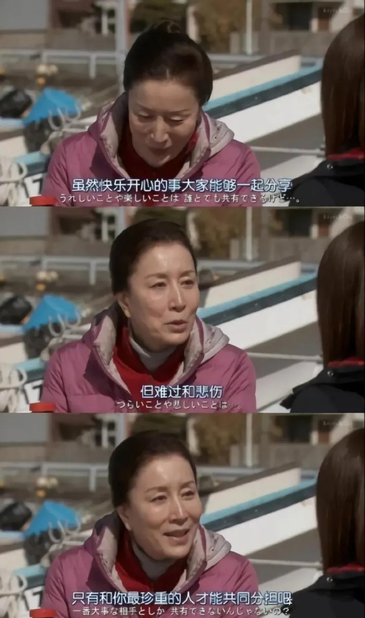 “异地恋,注定没有好结果吗?”:如何谈一场不分手的异地恋?