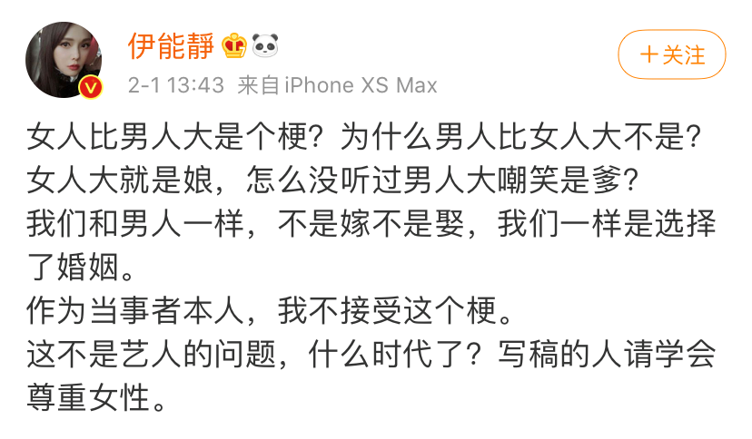 小狼狗×美貌御姐!迪丽热巴吴磊年龄相差7岁,姐弟恋如此吃香吗?