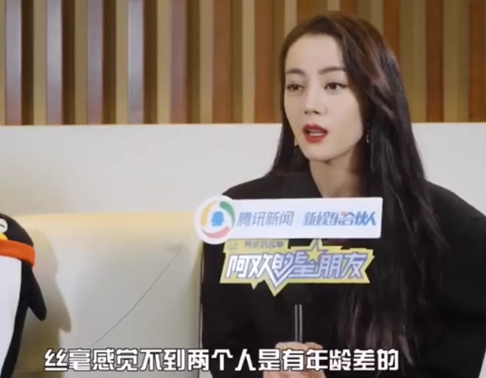 小狼狗×美貌御姐!迪丽热巴吴磊年龄相差7岁,姐弟恋如此吃香吗?