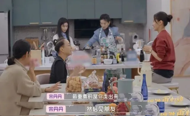 宋丹丹回顾3次婚姻:女人就是应该早结婚?