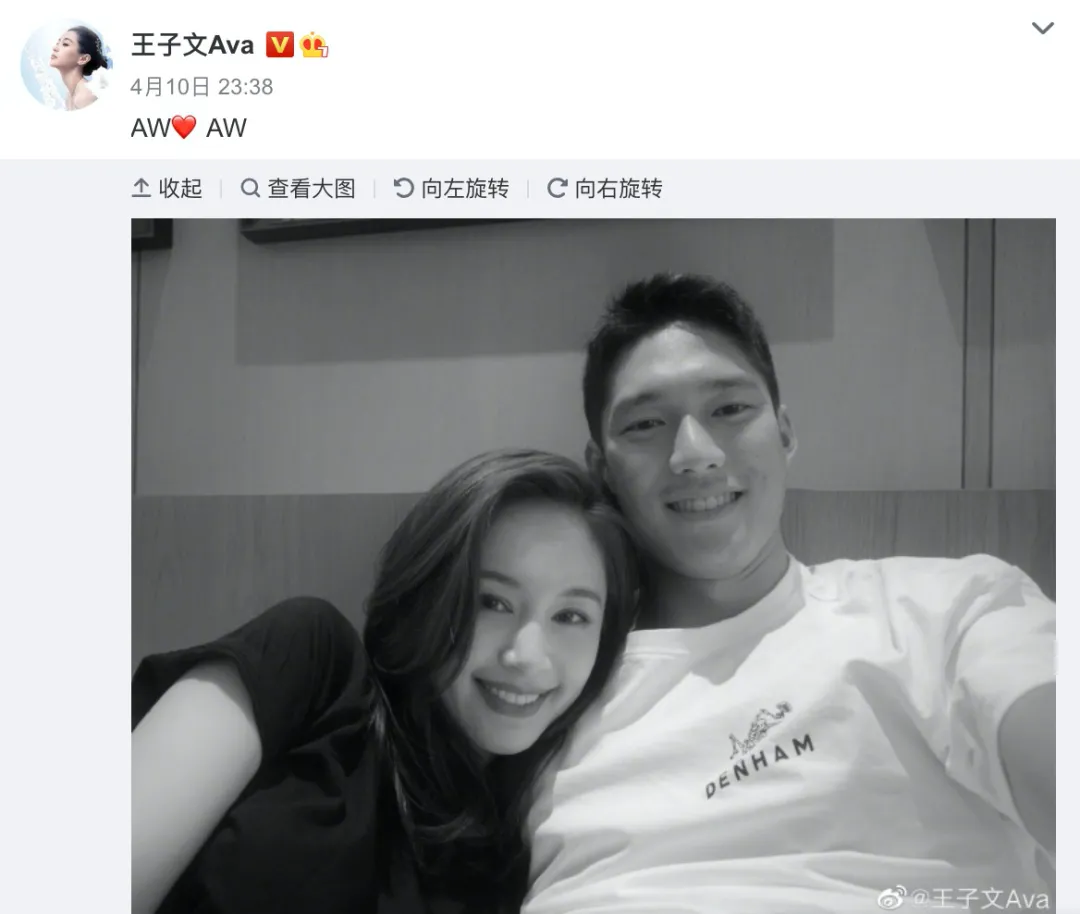 宋丹丹回顾3次婚姻:女人就是应该早结婚?