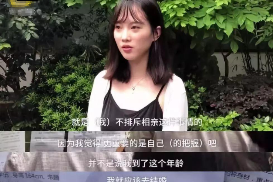 婚恋焦虑：如何防止被爸妈花式催婚？