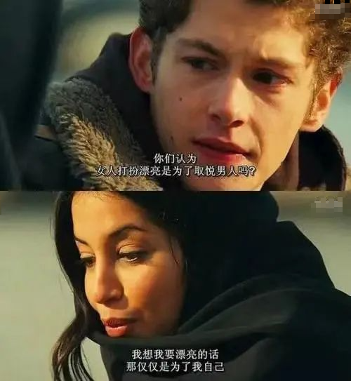 甜而有毒的渣男 | 变成吸渣体质,是我的问题吗?