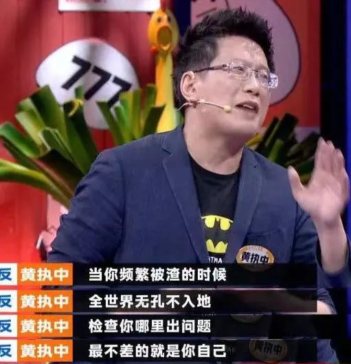 甜而有毒的渣男 | 变成吸渣体质，是我的问题吗？