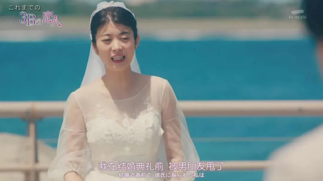 甜而有毒的渣男 | 变成吸渣体质,是我的问题吗?