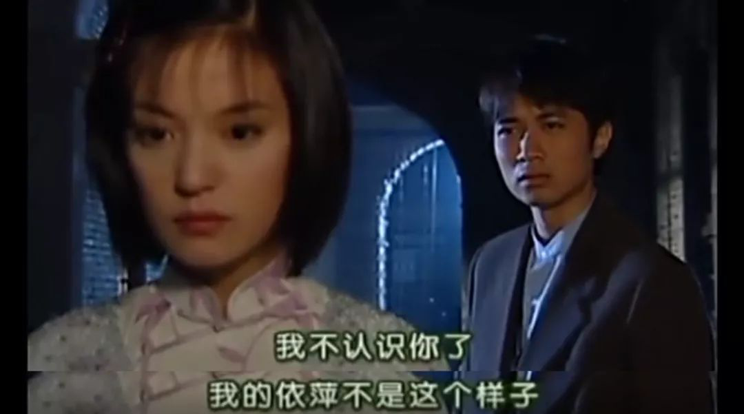 甜而有毒的渣男 | 变成吸渣体质,是我的问题吗?(二)