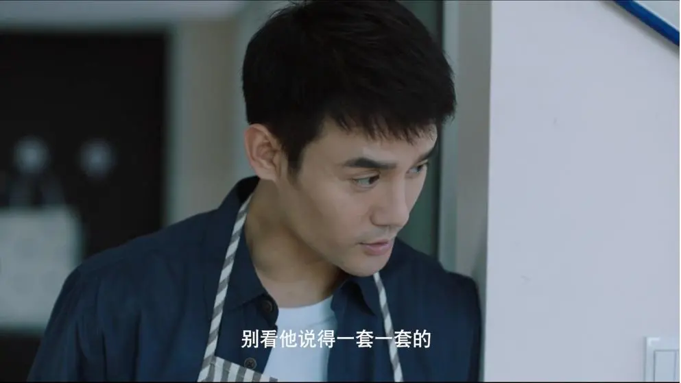 甜而有毒的渣男 | 变成吸渣体质,是我的问题吗?(二)