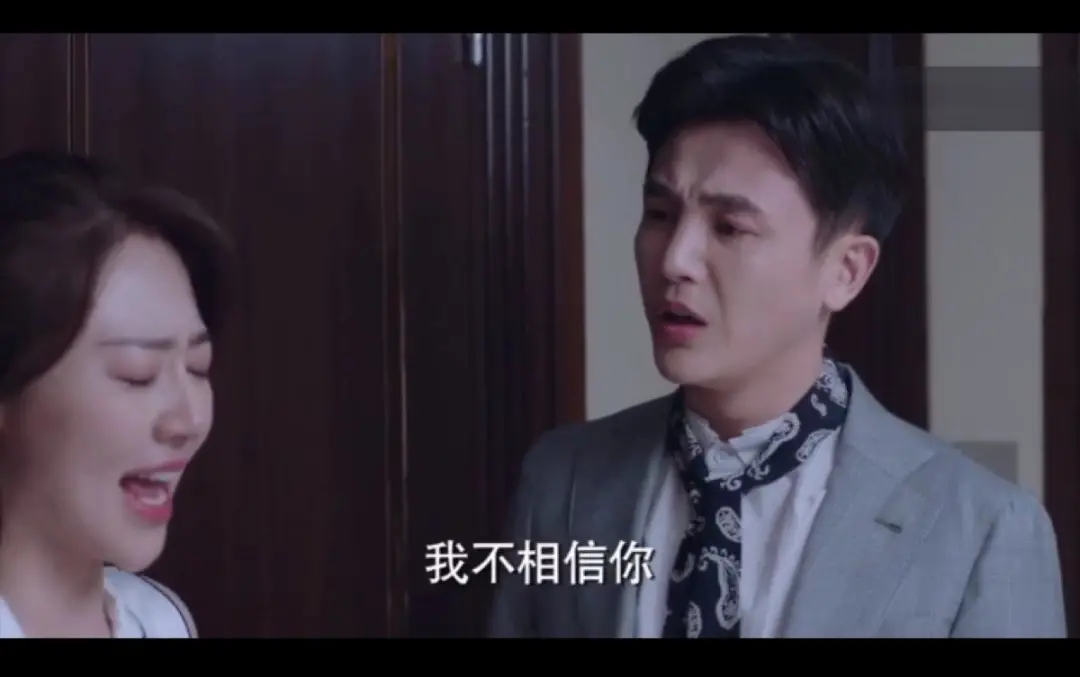 判断一个男人靠不靠谱,就看这两句话