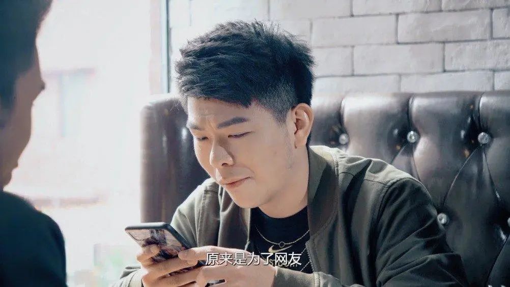 恋爱锦囊:网恋靠谱吗?只要你“懂男人”