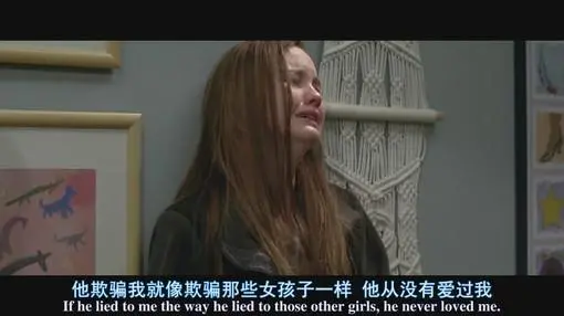 恋爱锦囊:网恋靠谱吗?只要你“懂男人”