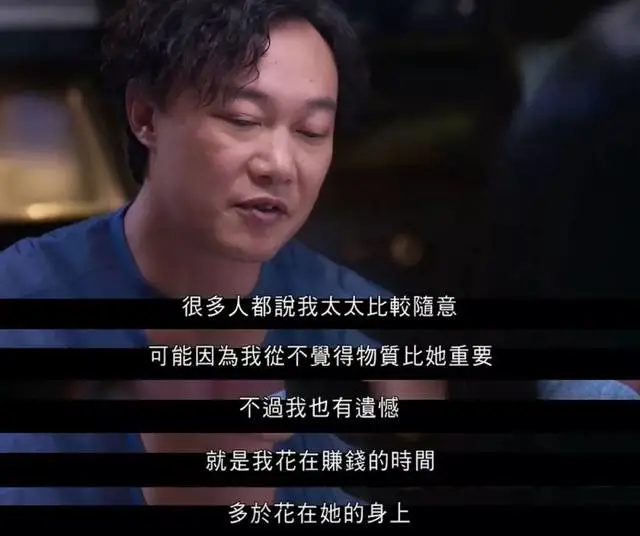 为什么男人爱偷腥?这两个原因,你必须要知道