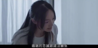 为什么男人爱偷腥?这两个原因,你必须要知道