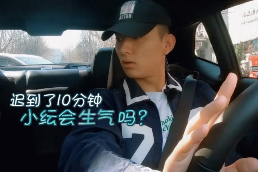 一致性原则:男人对你没耐性?看看你是不是犯了这样的错误