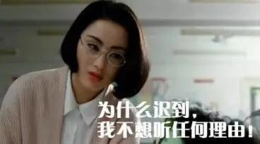 一致性原则:男人对你没耐性?看看你是不是犯了这样的错误