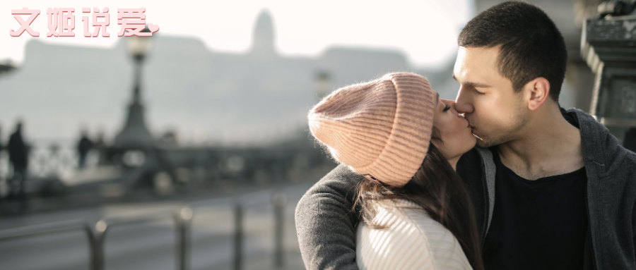 人间真相：男人就是用来烦的！太贤惠的女人大都得不到宠爱！